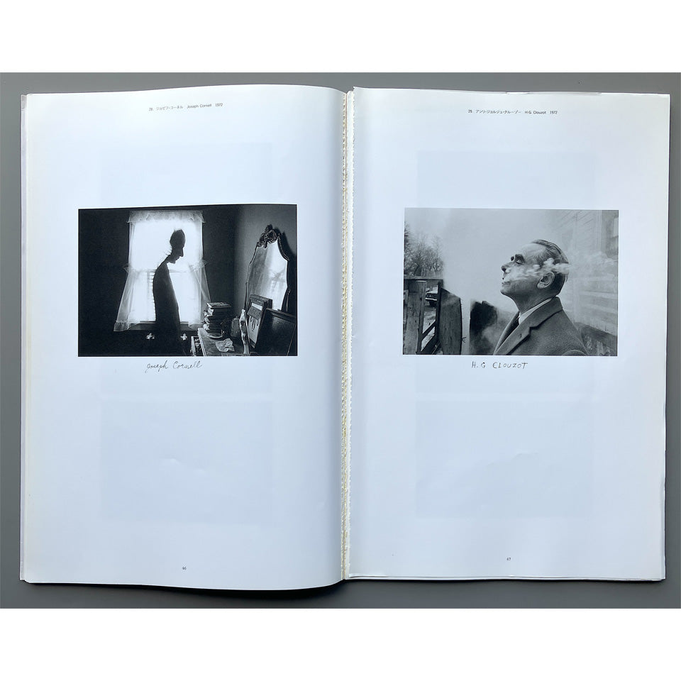 ドウェイン・マイケルズ写真展　Duane Michals Exhibition