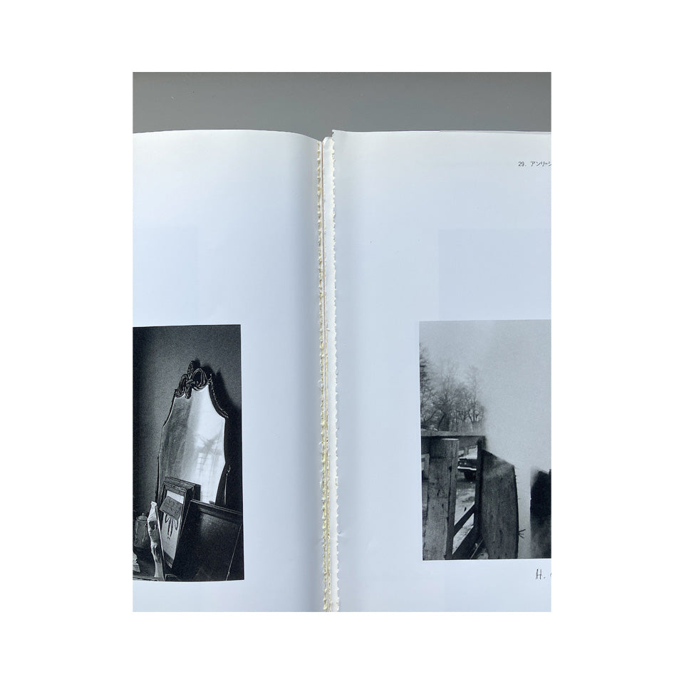 ドウェイン・マイケルズ写真展　Duane Michals Exhibition