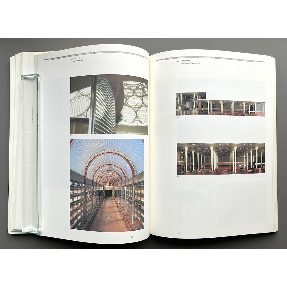 Frank Lloyd Wright Retrospective　フランク・ロイド・ライト回顧展