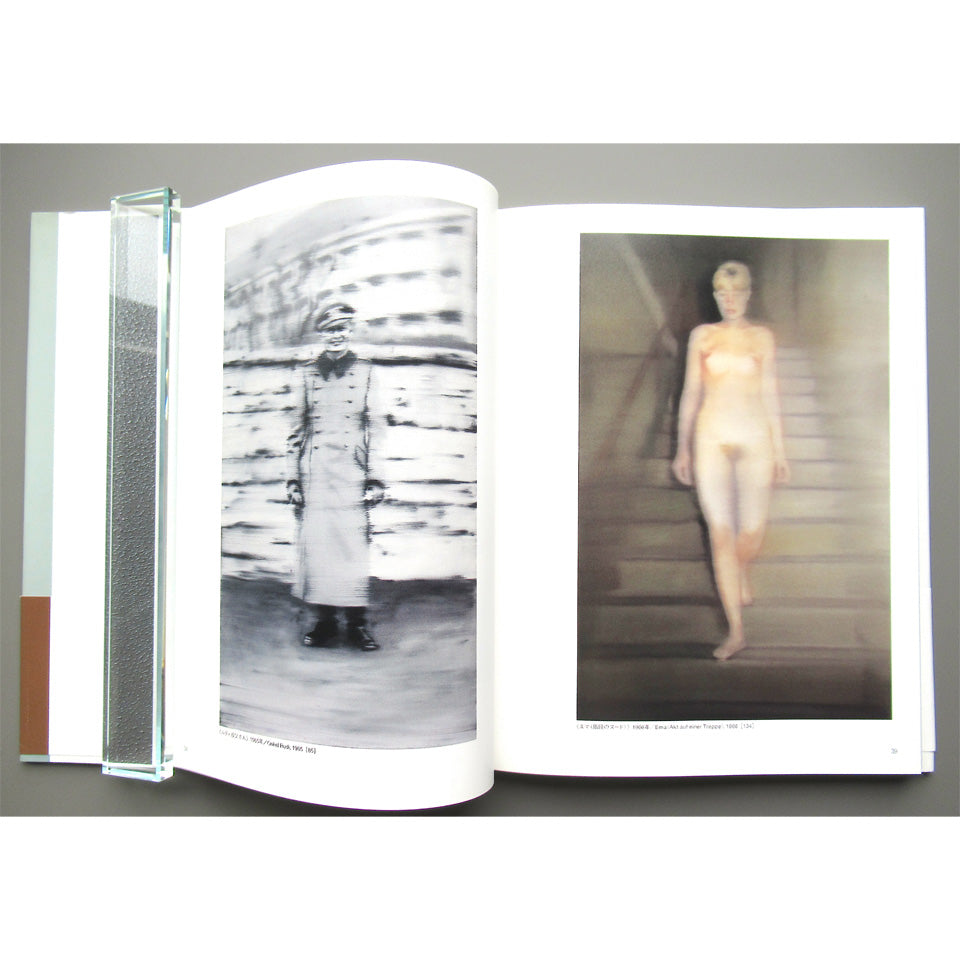 GERHARD RICHTER ゲルハルト・リヒター