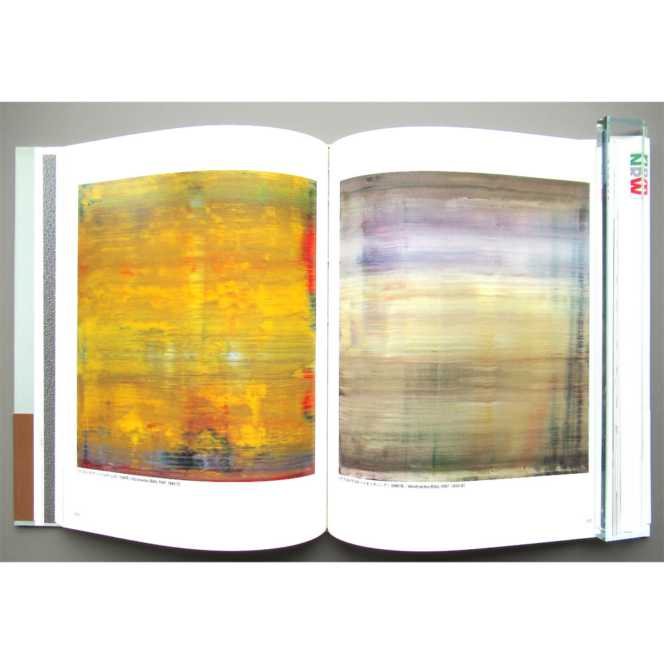 GERHARD RICHTER ゲルハルト・リヒター