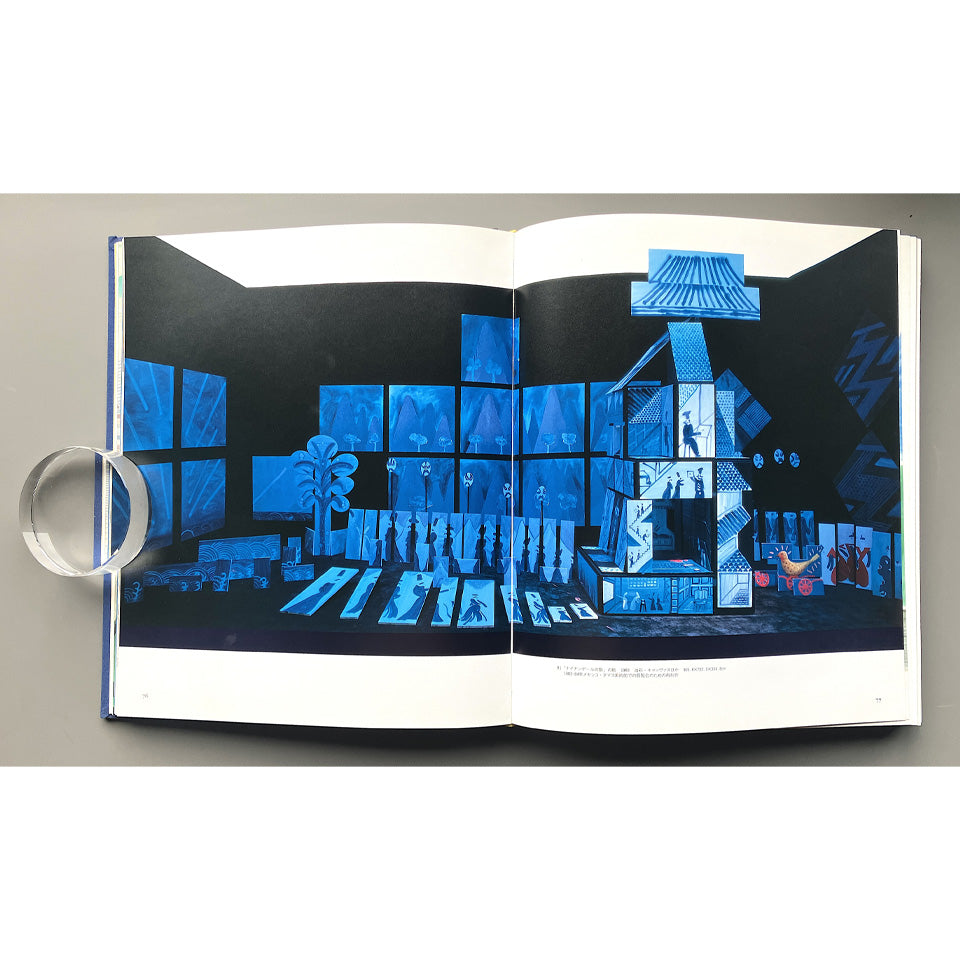 デイヴィッド・ホックニー 僕の視点ー芸術そして人生 – KIKA books