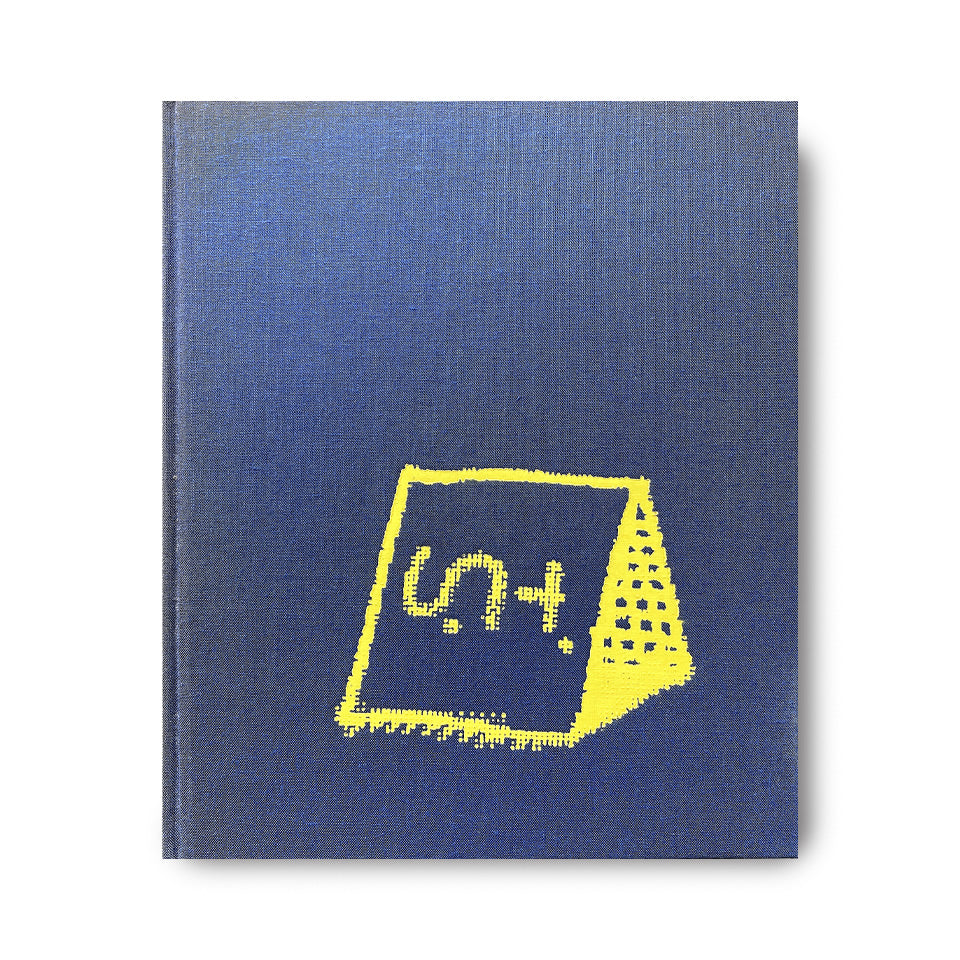 デイヴィッド・ホックニー 僕の視点ー芸術そして人生