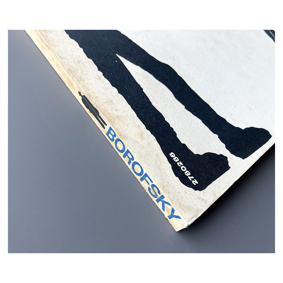 ボロフスキー展 Jonathan Borofsky