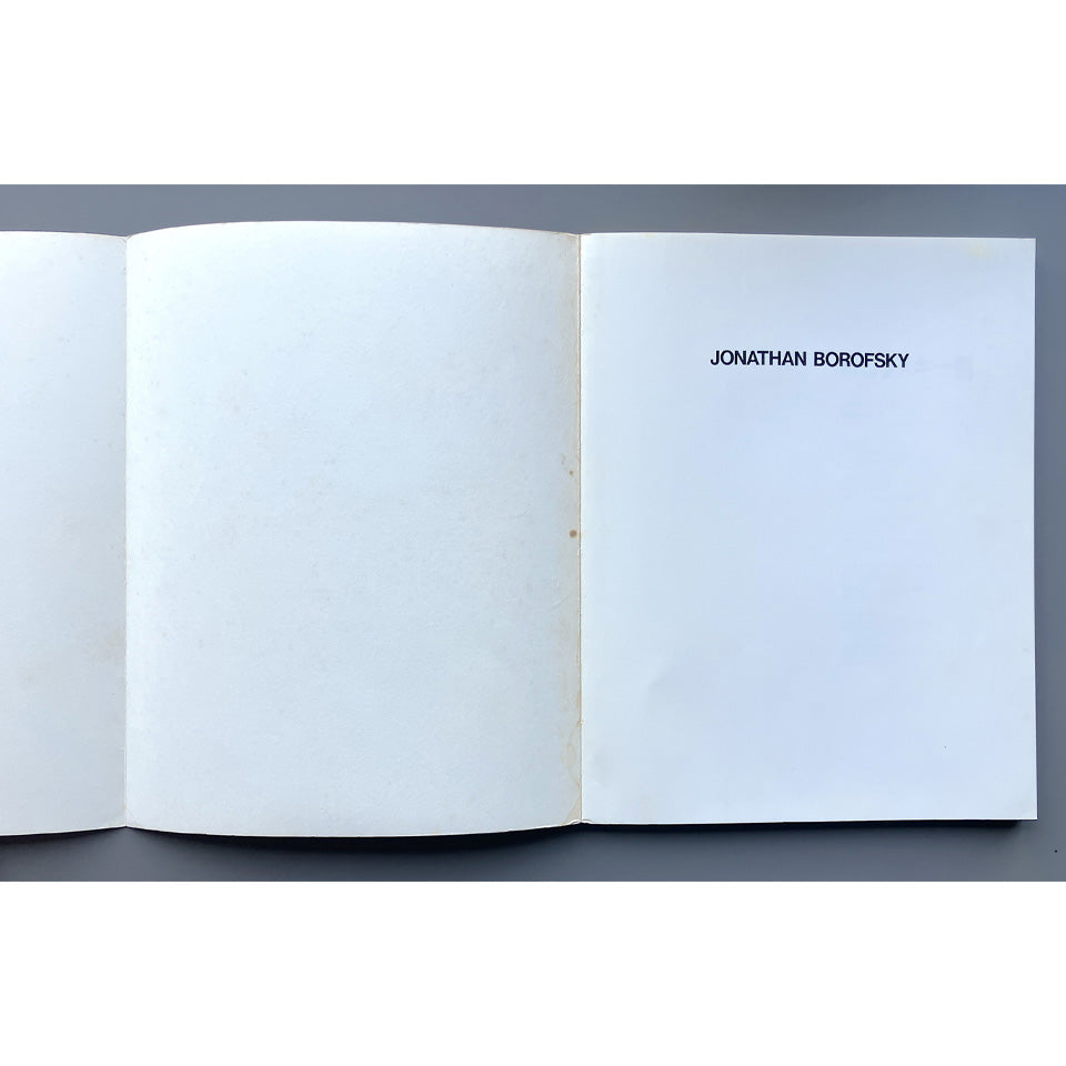 ボロフスキー展 Jonathan Borofsky