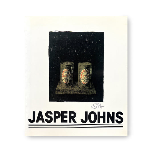 ジャスパー・ジョーンズ版画展