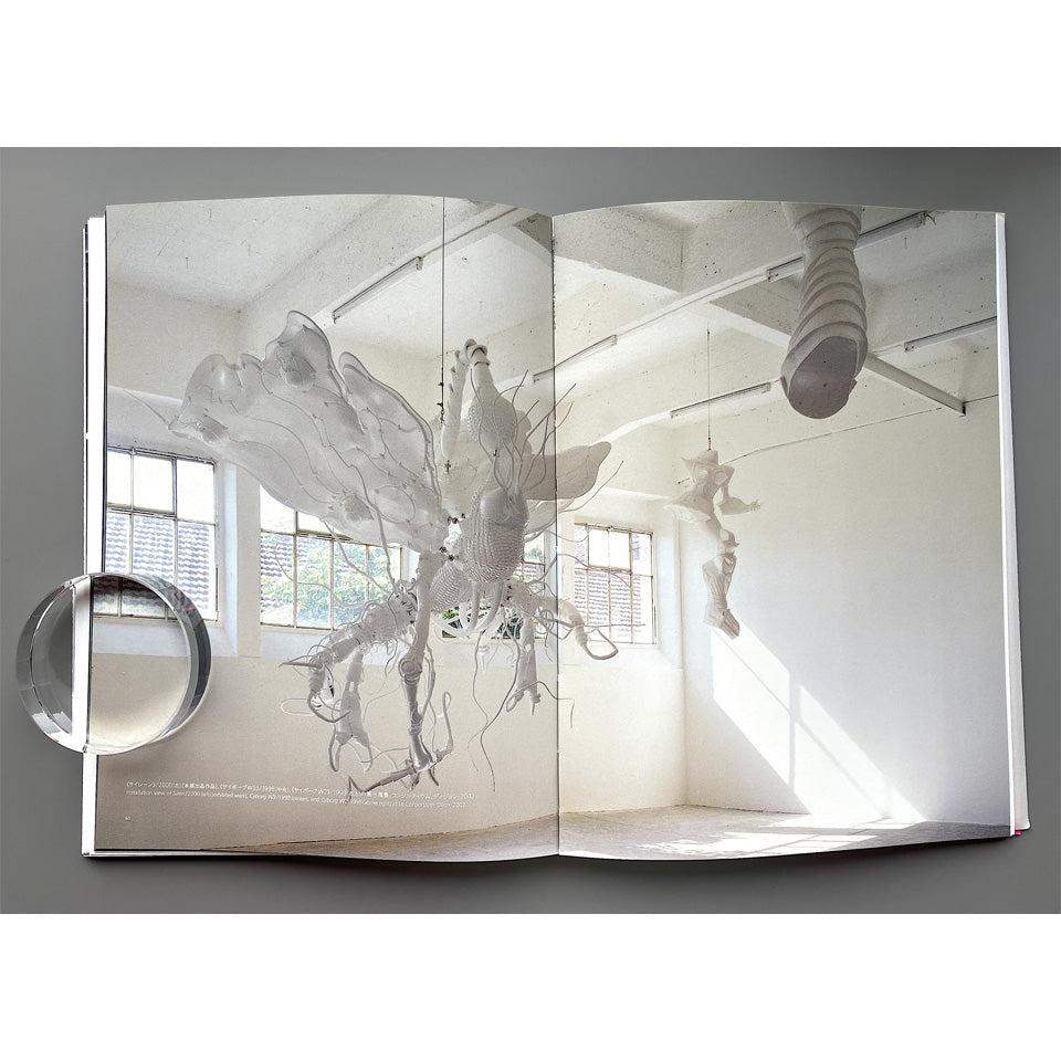 LEE BUL　イ・ブル展　《世界の舞台》