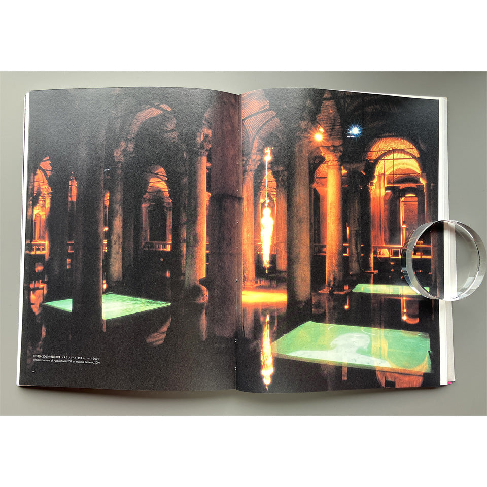 LEE BUL　イ・ブル展　《世界の舞台》