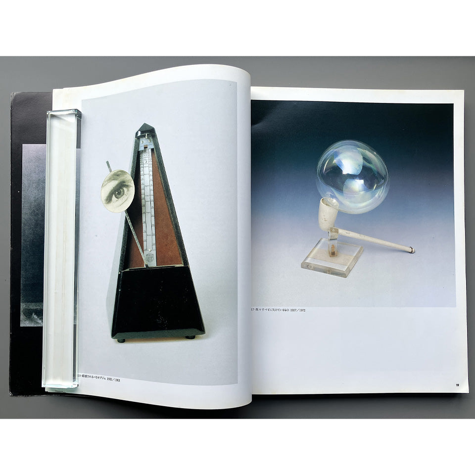 MAN RAY マン・レイ展