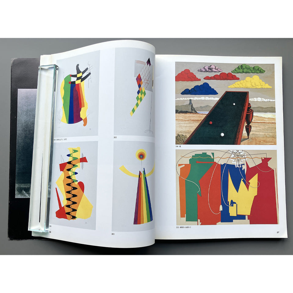 MAN RAY マン・レイ展