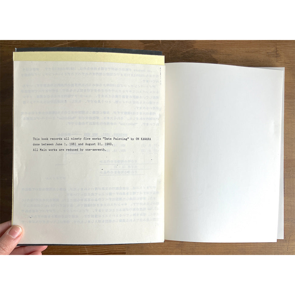 On Kawara: Date Paintings 1981-1983