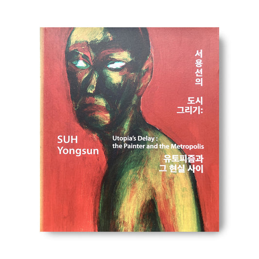 Utopia’s Delay: the Painter and the Metropolis