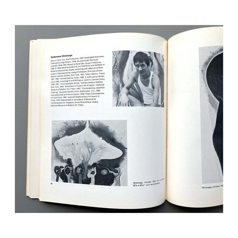 The New Japanese Painting and Sculpture