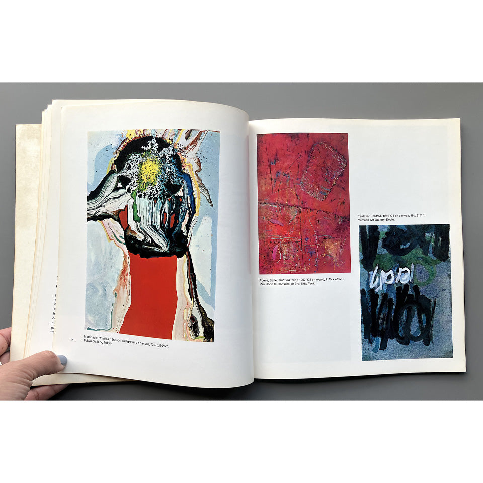The New Japanese Painting and Sculpture
